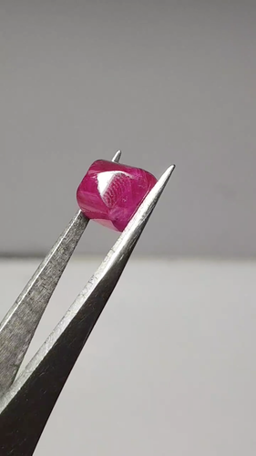 9.75 CT Large Natural Sugar Loaf Ruby Cabochon – Rich Pinkish-Red | Afghanistan - Video 1 of 1