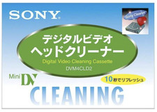 Cassette De Nettoyage Sony Pour Caméscope DV | Entretien Tête D'enregistrement | Compatible M 12CL