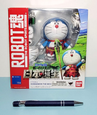 Bandai Doraemon Action Figure Robot Spirits No. 194  Year : 2016 Brand New
