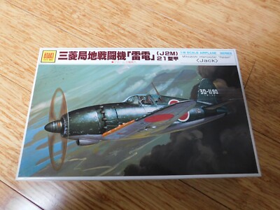 Otaki 1/48 Scale Model J2M Mitsubishi Intercepter RAIDEN (JACK)  Model Kit