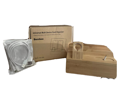 Universal Multi Device Cord Organizer w/ Cords : Bamboo