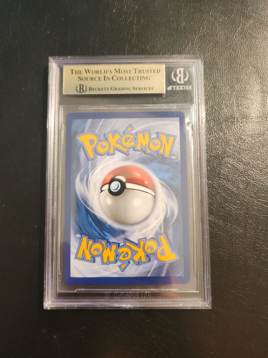 POKEMON BLAZIKEN VMAX ALTERNATE ART SECRET CHILLING REIGN