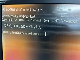 NEC FC-9821Ka Industrial Computer FC-9800 Series Dainippon Screen wafer cleaning