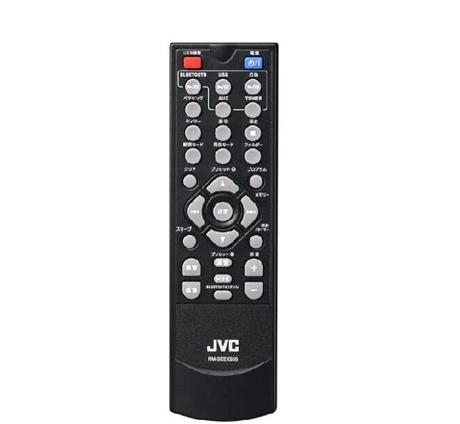 JVC Compact Audio System WOOD CONE EX-S55-T USB CD Player JVC Compact Audio System WOOD CONE EX-S55-T USB CD Player