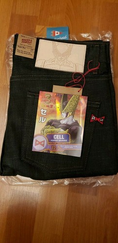 Naked \u0026 Famous - Dragon Ball Z Cell 