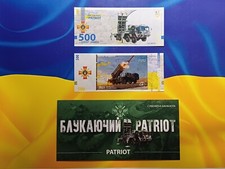 Ukraine banknote 2023 Weapons of Victory Wandering Patriot 500 UAH in FOLDER UNC