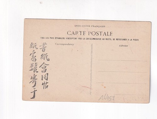 IT362) TONKIN Vietnam - Opium smoker smoking a very old pipe! - Picture 2 of 2
