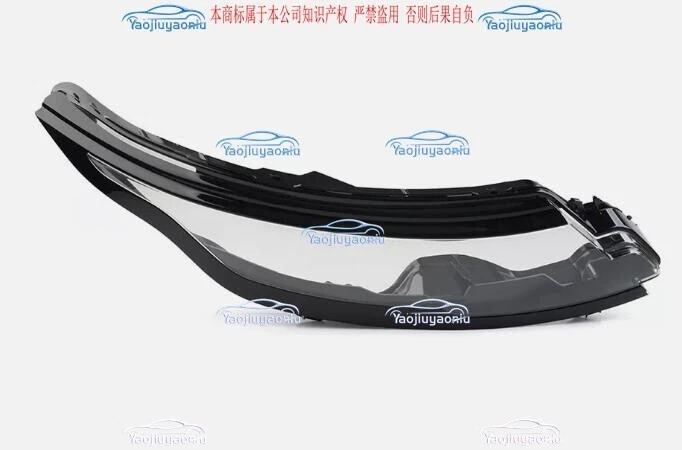 For Land Rover Range Rover Evoque 2020-2023 Headlight Lens Cover Lampshade Right - Image 3 of 4