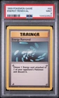 1999 POKEMON BASE SET UNLIMITED #92 ENERGY REMOVAL PSA 9