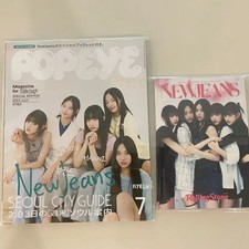 NewJeans Rolling Stone Japan + Popeye Magazine Set - Brand New