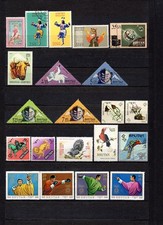 Lot 43 Timbres Bhoutan ( 2 Scans )