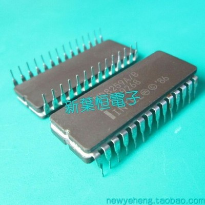 REI MD8259A/B 8259 Priority Interrupt Controller 5V 8MHz #as