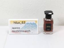 Guerlain Spiritueuse Double Vanille 10 ml Mini Vanilla Splash Discontinued 0.3oz