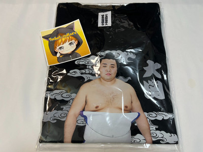 Sumo KIRISHIMA March Basho Promotion to Ozeki T-Shirt Black XL Size