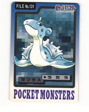 Lapras No. 131 1997 Bandai Carddass Series 3-4 Pokemon Japanese LP
