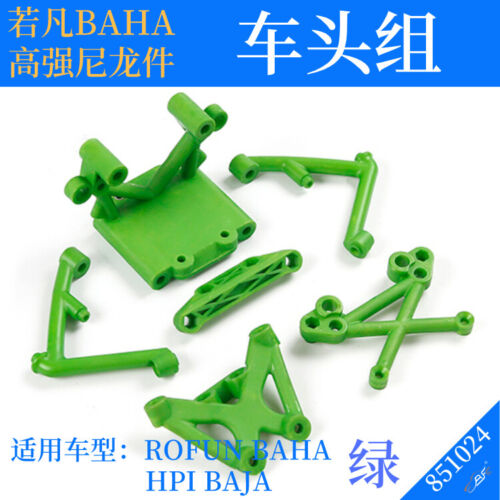 Nylon Front Bulkhead Shock Towers Brace for HPI Baja 5B 5T 5SC Rovan RC - Picture 3 of 6