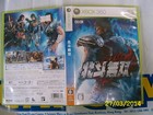 XBOX360 GAME HOKUTO MUSOU (ORIGINAL USED)