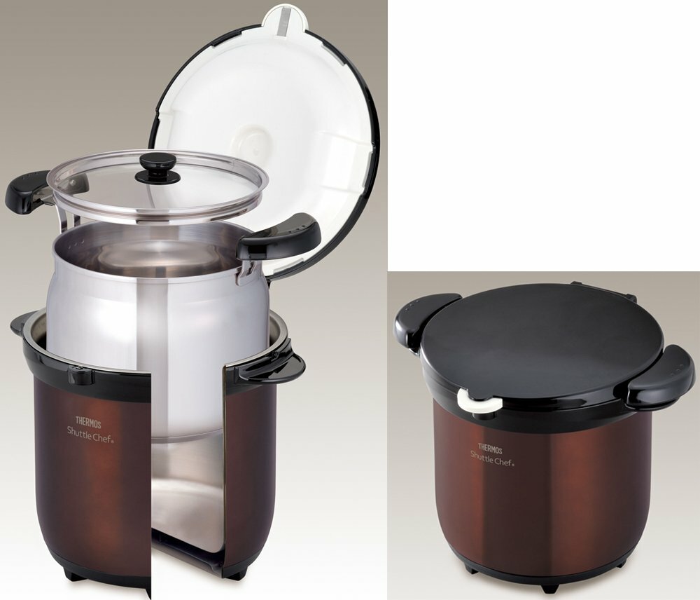 Thermos vacuum heating cooker shuttle chef 4.5 L Brown KBG4500 CBW