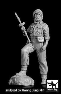 Black Dog 1/35 British SAS Soldier North Africa WWII #1 with