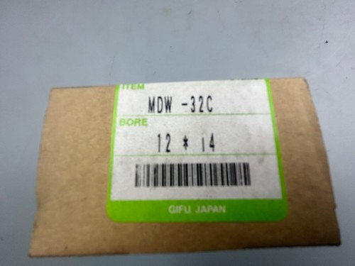NBK, MDW-32C Bore 8-10, Flexible Coupling (OEM / New) - Picture 3 of 3