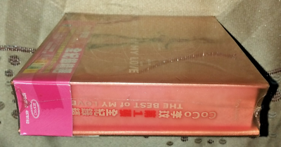 台湾压制李玟Coco Lee 第一张全记录精选1995~99 The Best Of My