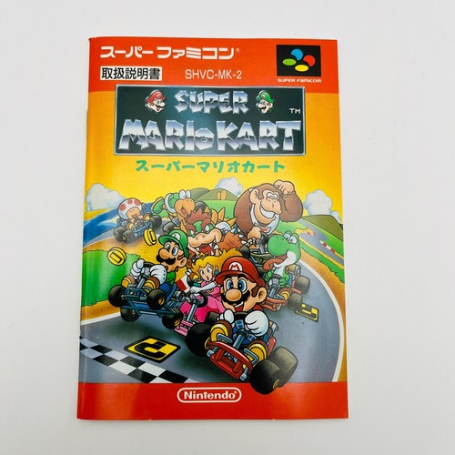 Nintendo Super Famicom Super Mario Cart w/ Box Manual NES SFC Japan Used - Picture 14 of 19