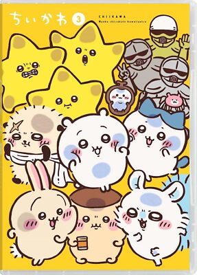 ちいかわ DVD 3.4.5.6 New Chiikawa Deluxe Edition Vol.3 Japanese Edition Blu-ray