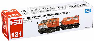 Takara Tomy Tomica 121 No.121 All Terrain Vehicle Red Salamander