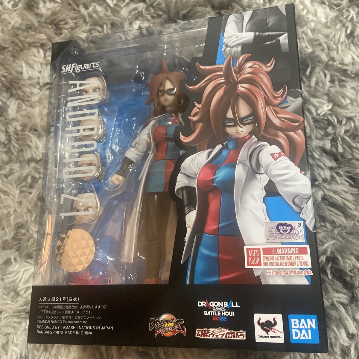 Bandai Tamashii – Dragon Ball FighterZ C-21 Android 21 Lab Coat – Figurine SHF, Neuve