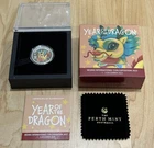 2024 Tuvalu Lunar Baby Dragon Colorized 1/2 oz Silver Proof BEIJING Limited 350
