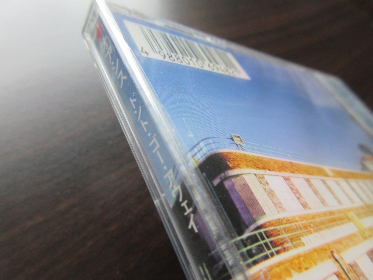 Oasis Don't Go Away Japan Factory Sealed CD Single ESCA 6948 Liam