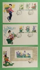 DR WHO 1982 CHINA PRC 3 FDC MEDICINAL HERB FLOWER  S/S R64500