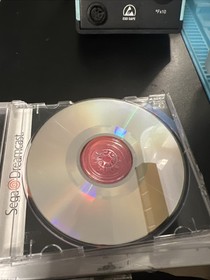 SEGA Dreamcast Web Browser (Sega Dreamcast, 1999)