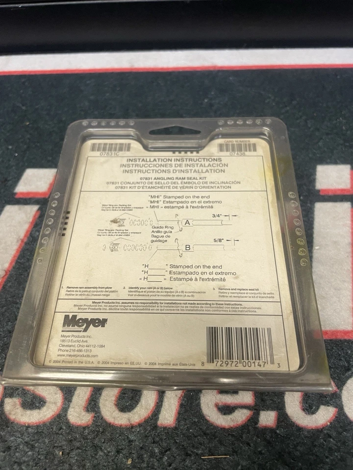 MEYER SNOWPLOW 07831 SEAL KIT OEM - Image 3 of 3