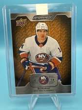 2023-24 UD Engrained Bo Horvat #5 Islanders Oak SN# /349