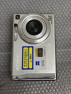 Sony Cyber Shot DSC-W200 Silver Digital Camera 12.1MP 3x Zoom 2.5in LCD Japanese
