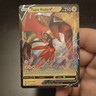 Tapu Koko V 050/163 Battle Styles Ultra Rare Full Art Holo Pokémon Card 210 HP