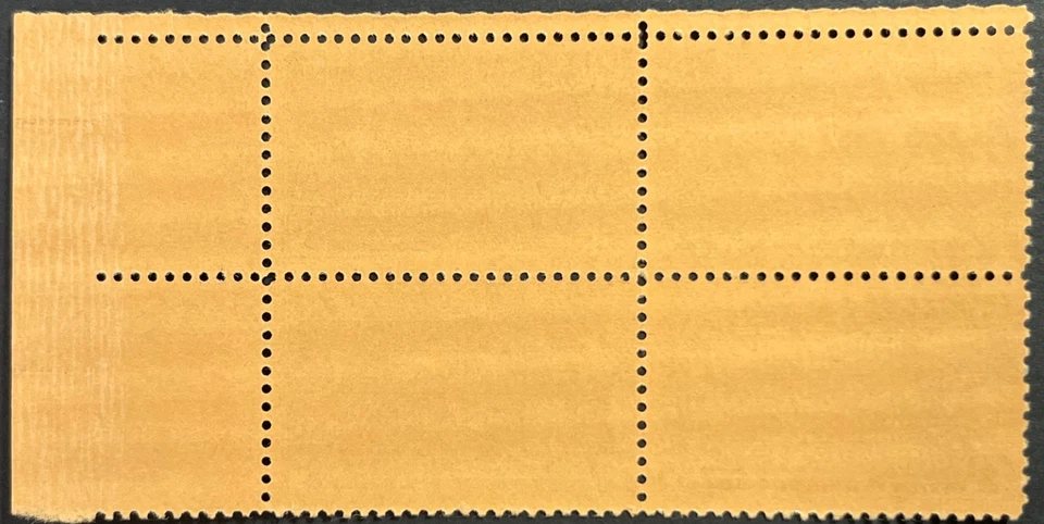 U.S. Scott #1083, P.B. of 4, 200th Anniv. Nassau Hall Issue, Princeton F-VF, MNH - Image 2 of 2