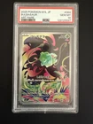 The Pokémon Company 2025 Bulbasaur Mega Brave Art Rare Holo 064/063 PSA 10