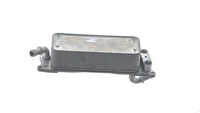 Mahle ÖLküHler Automatikgetriebe CLC 77 000S FüR Audi A6 C7 4G2 4GC Avant 4G5 A7