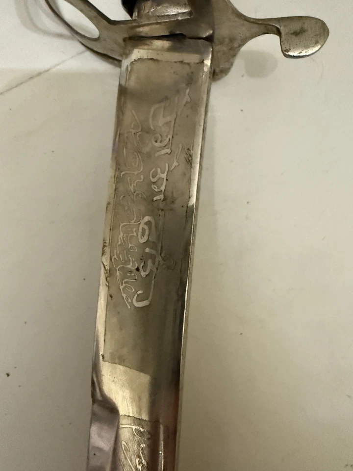 Vintage Indian Cavalry Troopers Pattern Saber Sword - Image 3 of 4