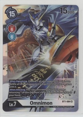 2020 digimon card game EX2-044 P Veedramon (Judge Pack 2025 Wave
