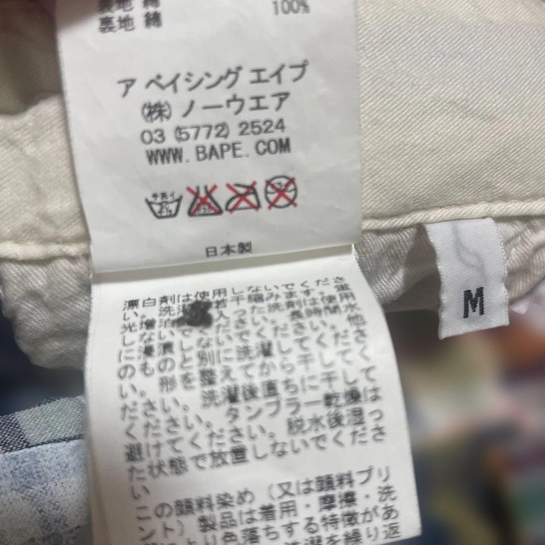 A BATHING APE Cotton Star Plaid Patterned Patchwork Shorts Half Pants Zip Fly M thumbnail 3