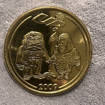 Disneyland Pixar Fest 2009 Pixar UP Carl & Russell Disney Coin Medallion