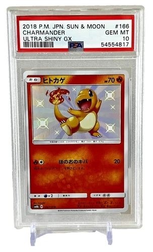 Pokemon Japanese SM8b 166/150 Charmander Gx Ultra Shiny 2018 PSA 10 43639381