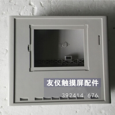 Housing 6AV6642-0DC01-1AX1 (OP177B-6) 6AV6642-0BA01/AA-1AX1 (TP177 #W2