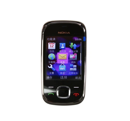 Nokia 7230 GSM 2.4" 2MP MP3 Player with Bluetooth 3G and Unlockable Slider Phone - Picture 16 of 24