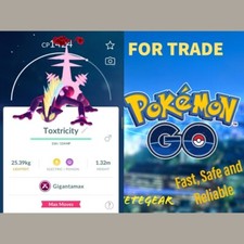 ⚠️ Pokemon GIGANTAMAX TOXTRICITY for TRADE ✔ Amped Form✔️ Fast Delivery ⚠️