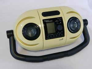 sharper image boombox