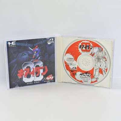 Kiaidan 00 PC Engine SCD 2324 pe